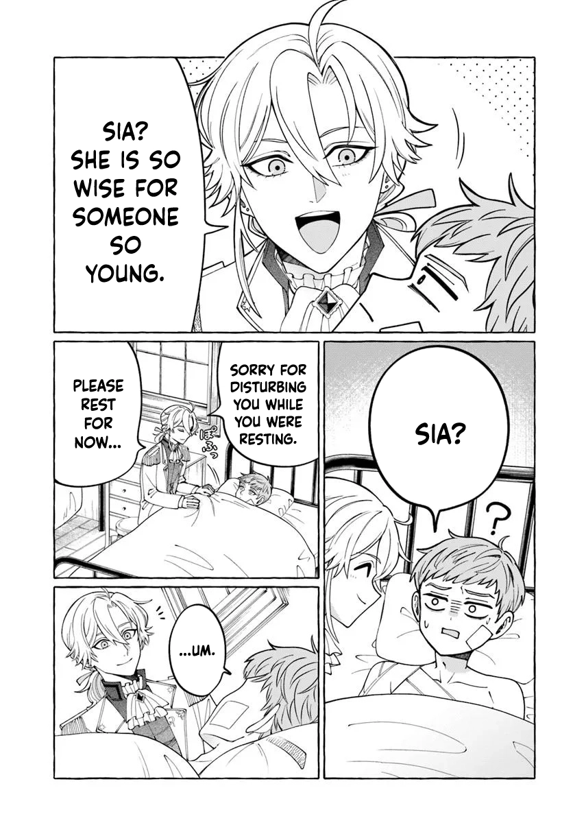 The Frontier Lord’s Daughter’s White Marriage Chapter 4 - . Page 5