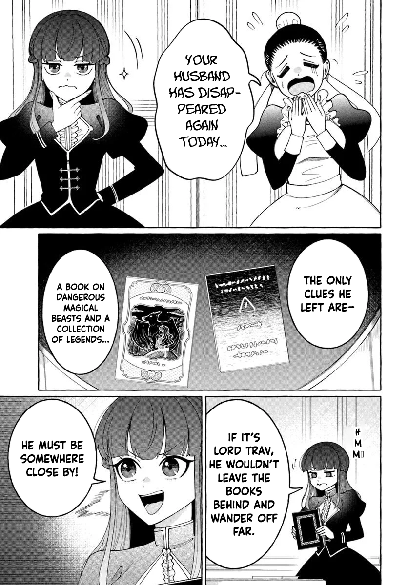 The Frontier Lord’s Daughter’s White Marriage Chapter 4 - . Page 9