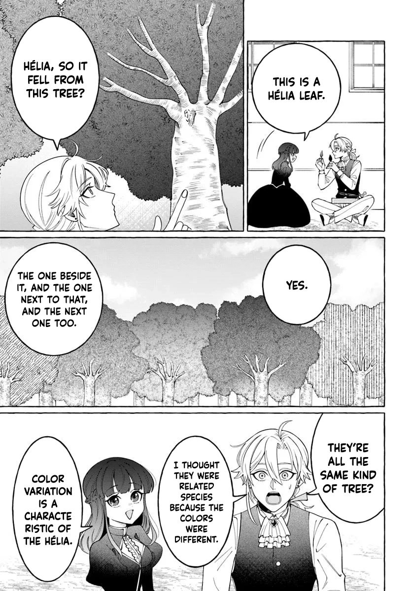 The Frontier Lord’s Daughter’s White Marriage Chapter 4 - . Page 11
