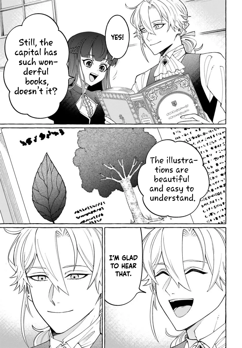 The Frontier Lord’s Daughter’s White Marriage Chapter 4 - . Page 17