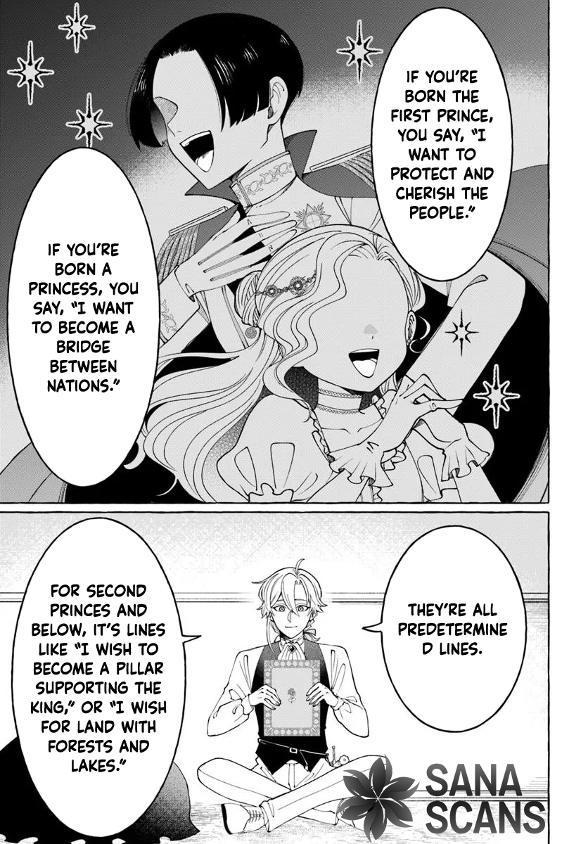 The Frontier Lord’s Daughter’s White Marriage Chapter 4 - . Page 19