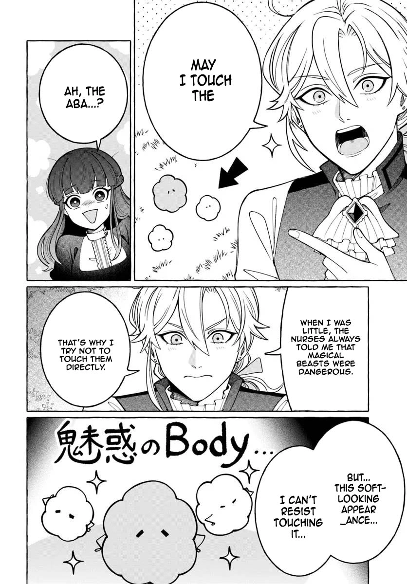 The Frontier Lord’s Daughter’s White Marriage Chapter 2 Page 22