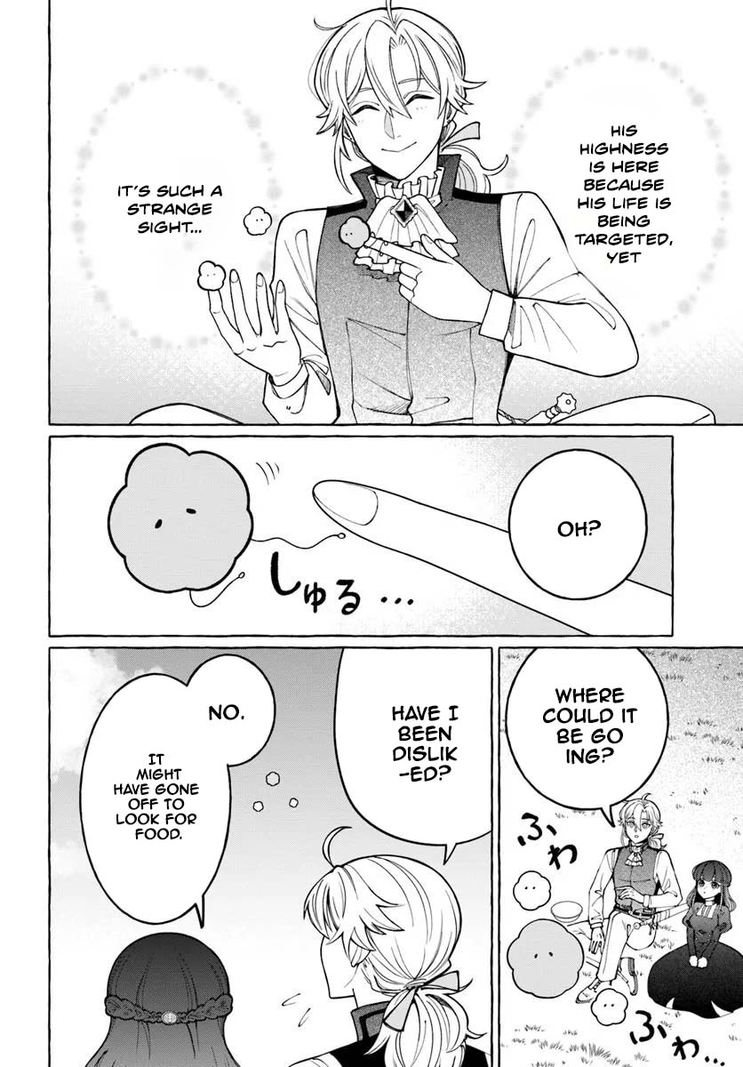 The Frontier Lord’s Daughter’s White Marriage Chapter 2 Page 28