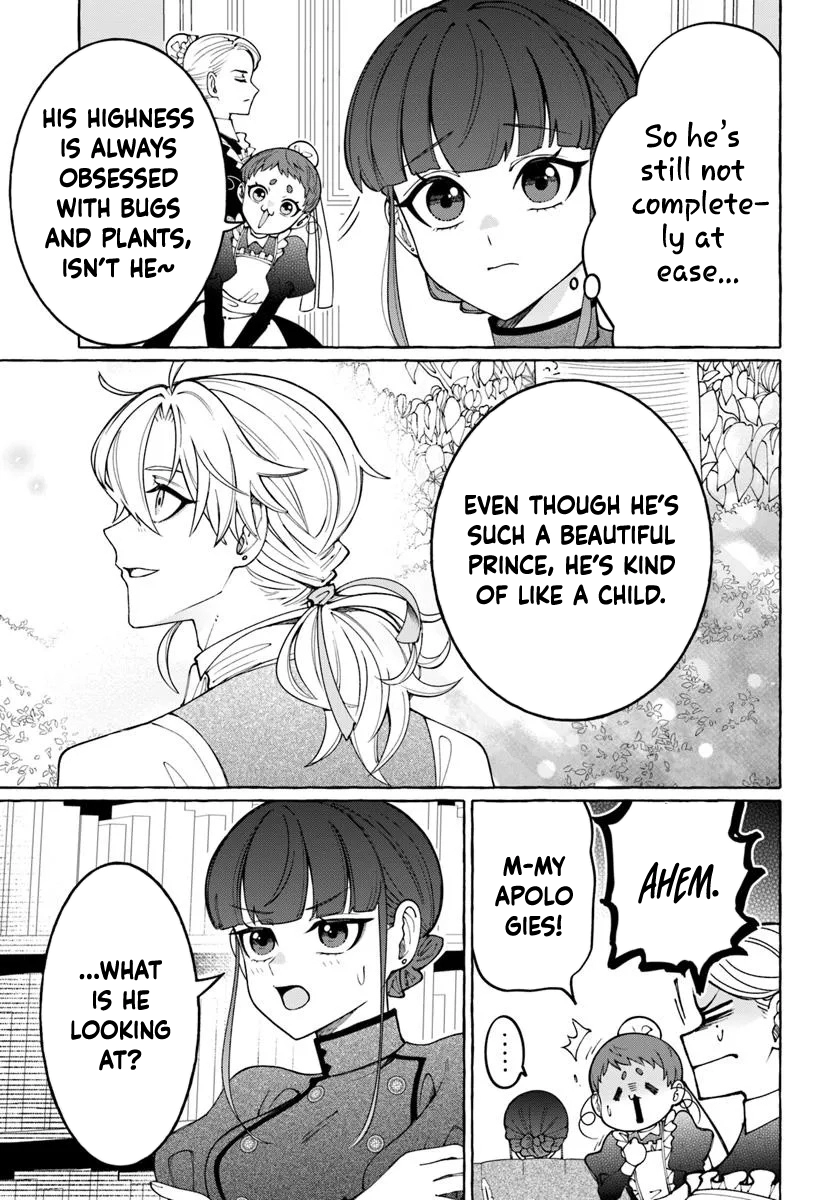 The Frontier Lord’s Daughter’s White Marriage Chapter 3 Page 3
