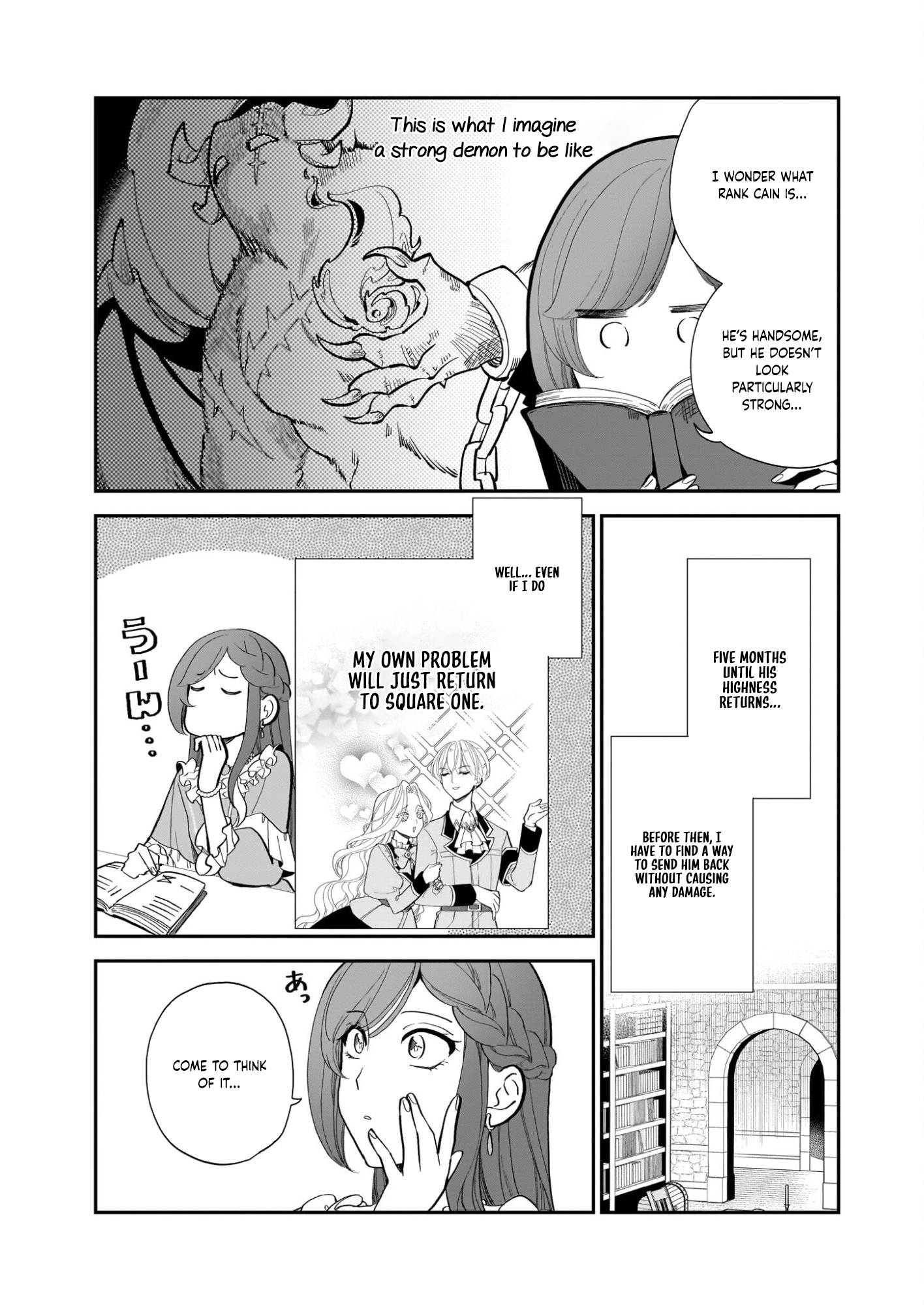 The Furious Duke’s Daughter Summons a Demon Chapter 3 Page 9