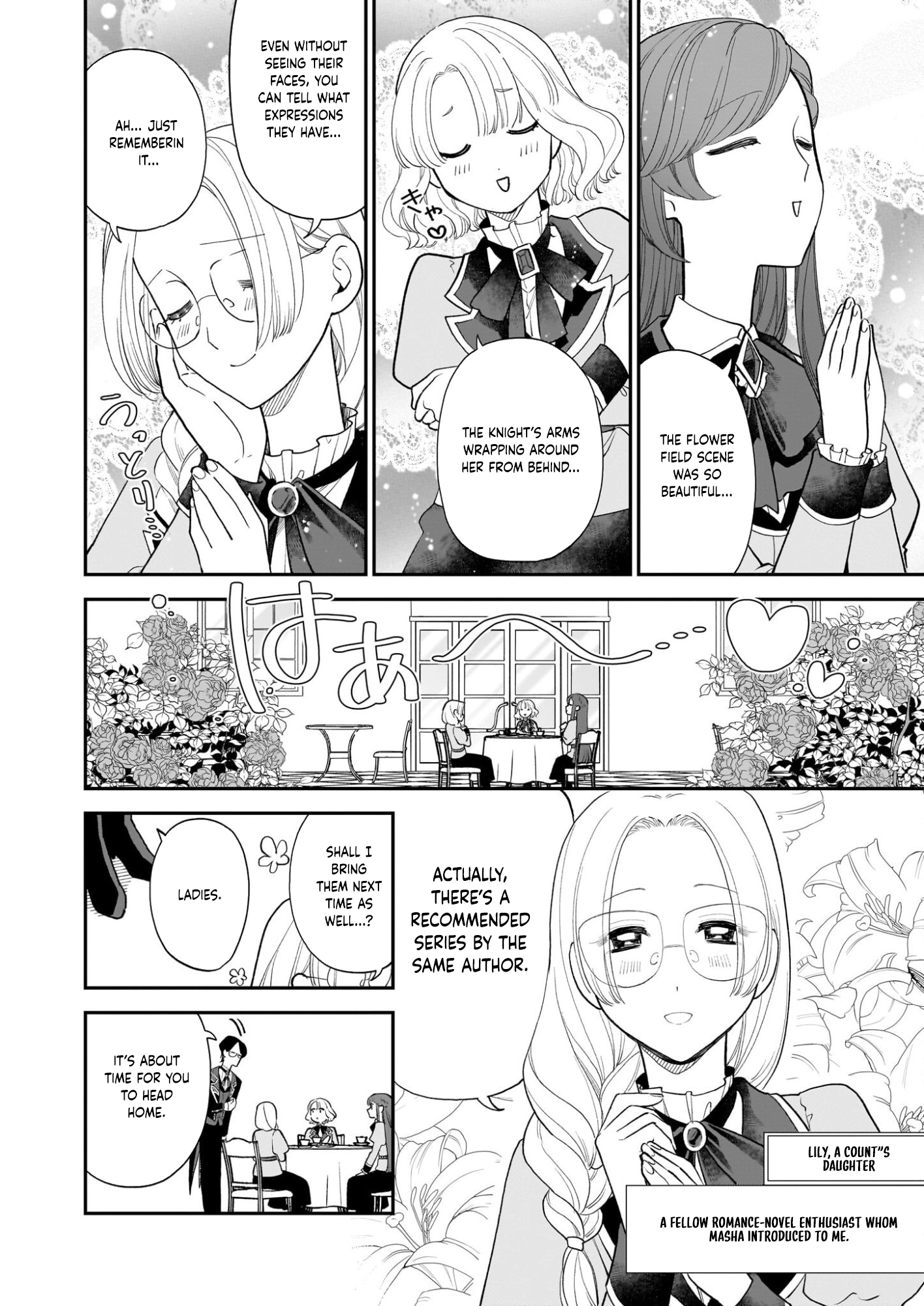 The Furious Duke’s Daughter Summons a Demon Chapter 3 Page 24
