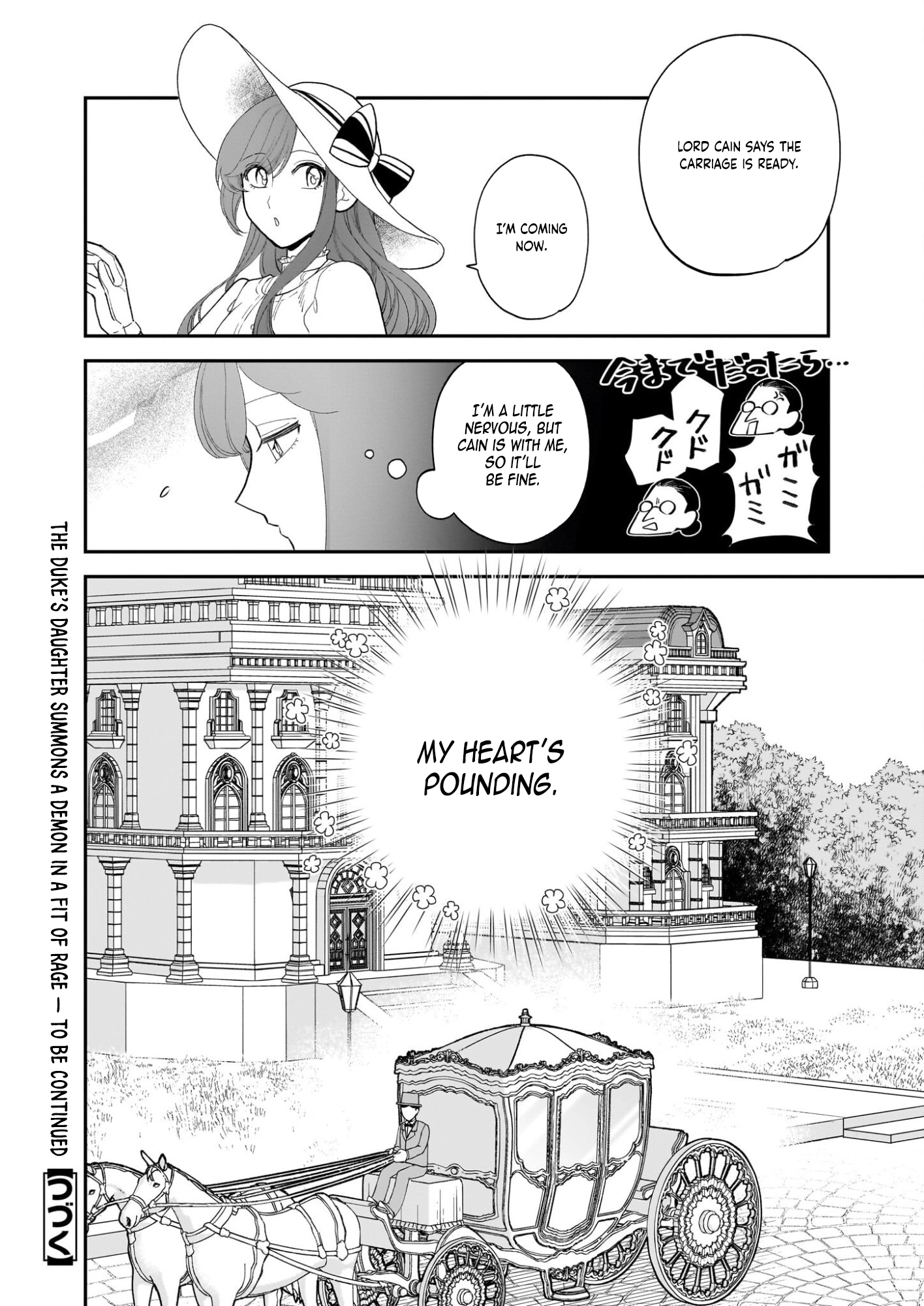 The Furious Duke’s Daughter Summons a Demon Chapter 3 Page 30