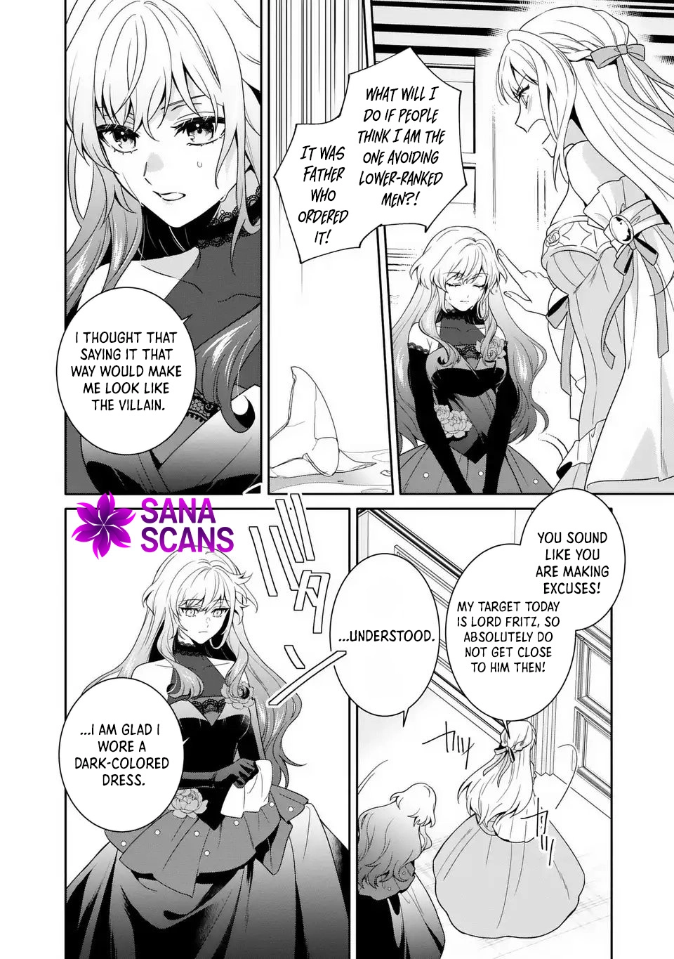 The Genius Villainess Can See Through Lies Chapter 1 Page 6