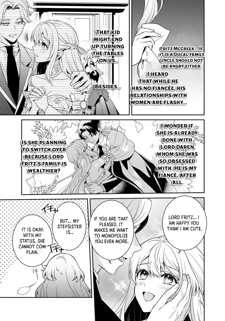 The Genius Villainess Can See Through Lies Chapter 1 Page 7