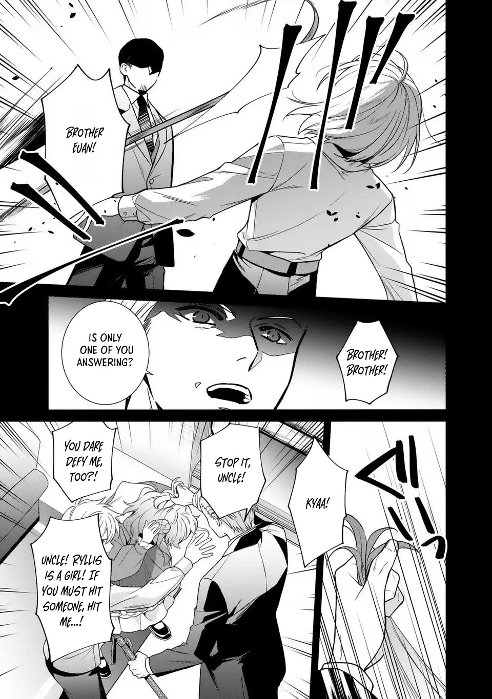 The Genius Villainess Can See Through Lies Chapter 1 Page 11
