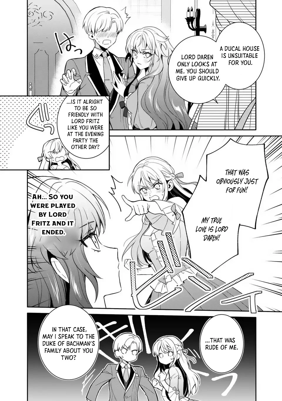The Genius Villainess Can See Through Lies Chapter 1 Page 18