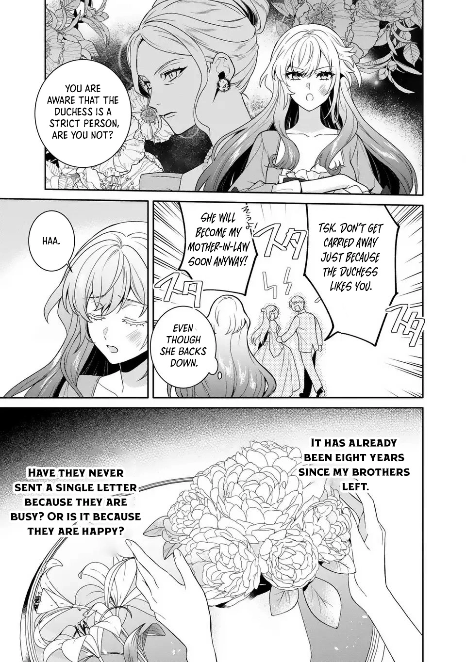 The Genius Villainess Can See Through Lies Chapter 1 Page 19