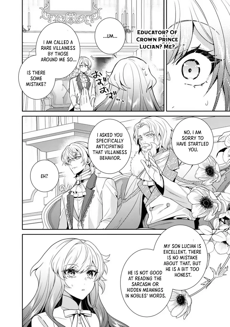 The Genius Villainess Can See Through Lies Chapter 2 - . Page 2