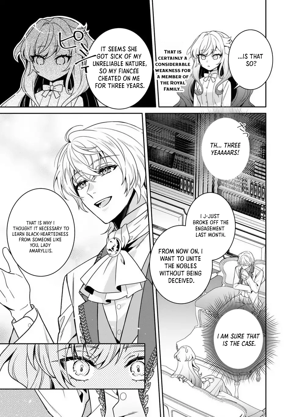 The Genius Villainess Can See Through Lies Chapter 2 - . Page 3