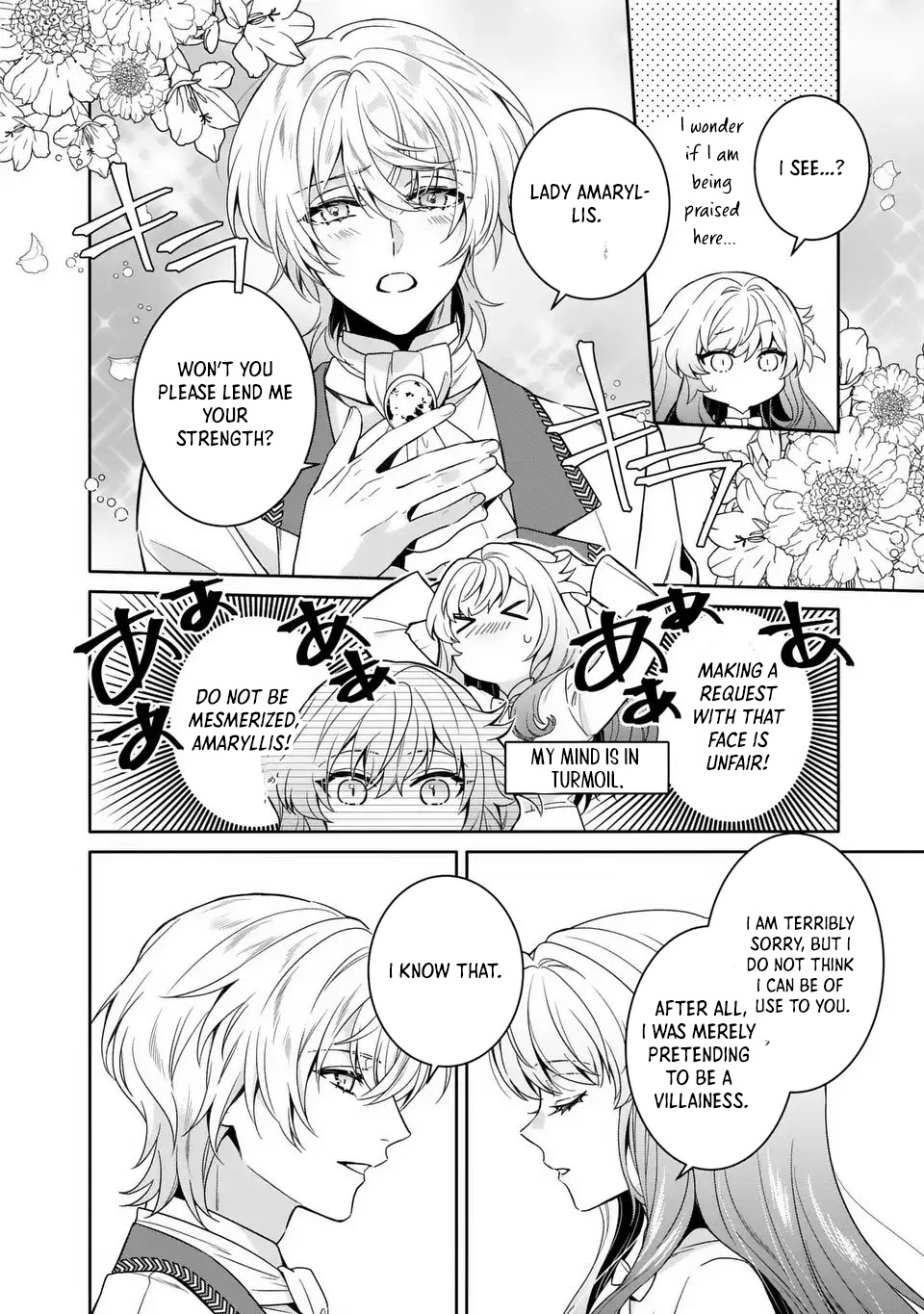 The Genius Villainess Can See Through Lies Chapter 2 - . Page 4