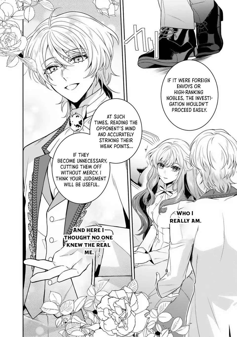 The Genius Villainess Can See Through Lies Chapter 2 - . Page 6