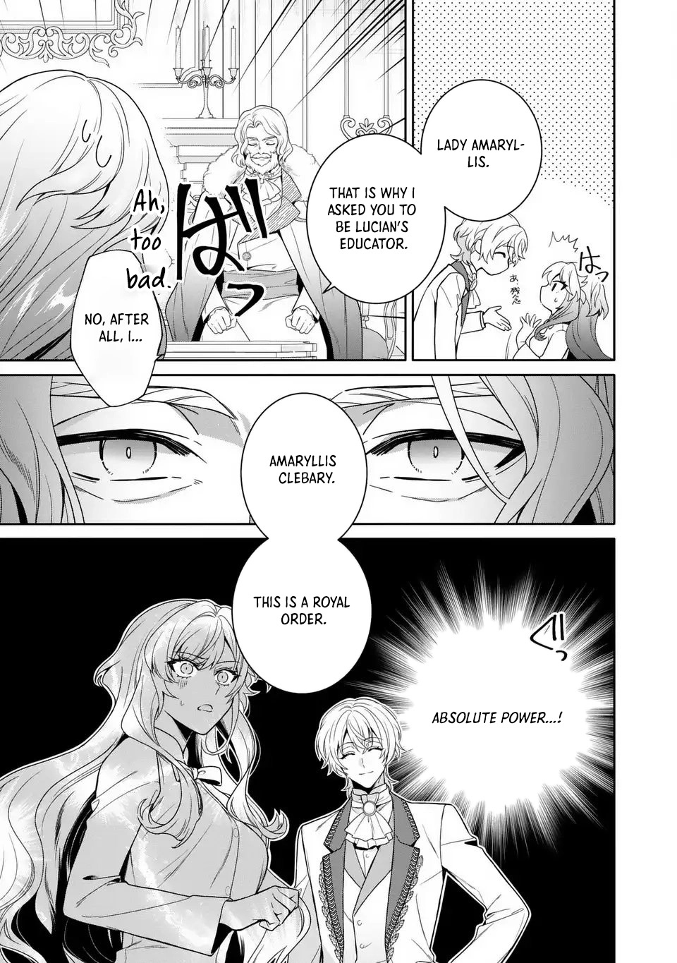 The Genius Villainess Can See Through Lies Chapter 2 - . Page 7