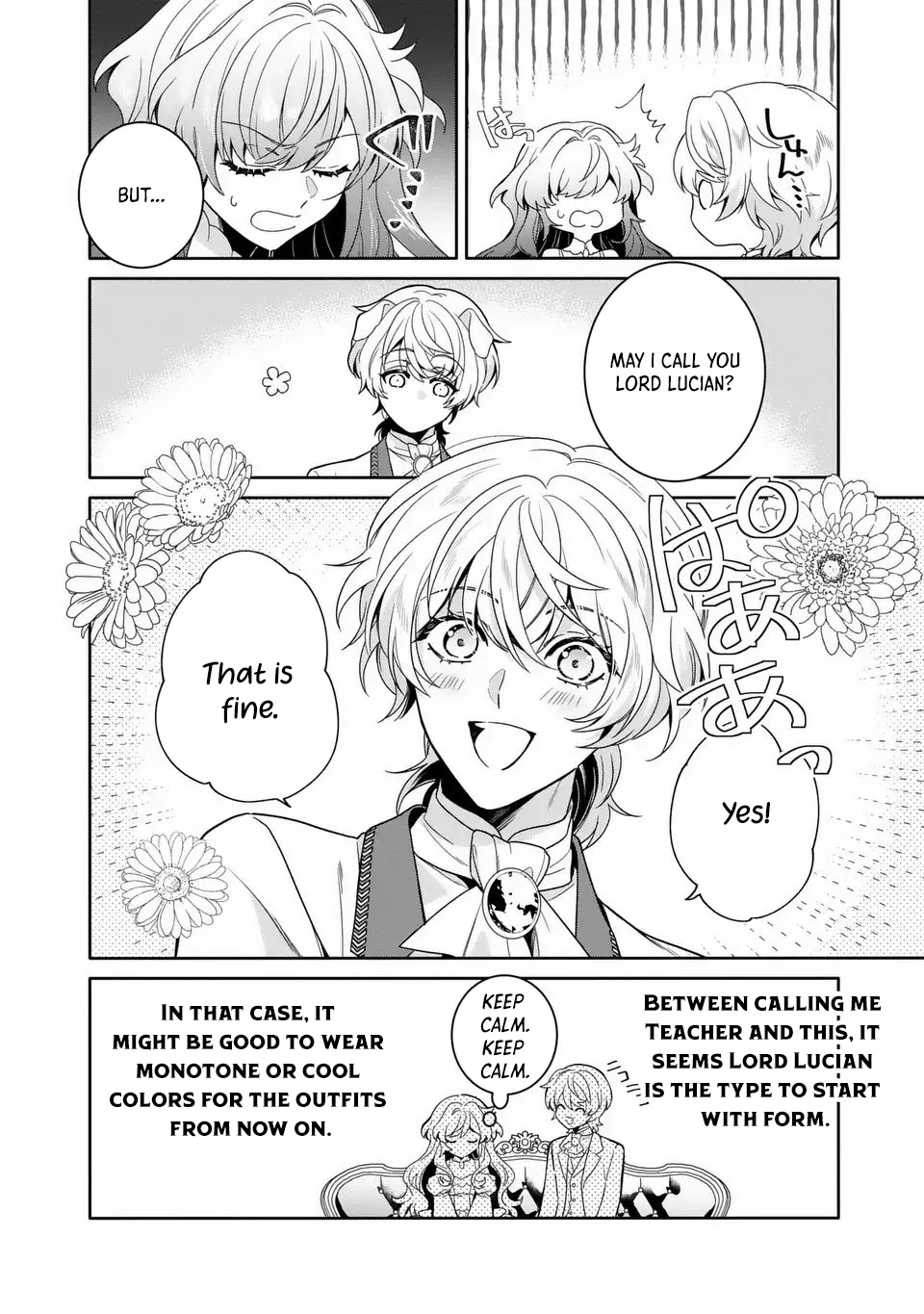 The Genius Villainess Can See Through Lies Chapter 2 - . Page 22