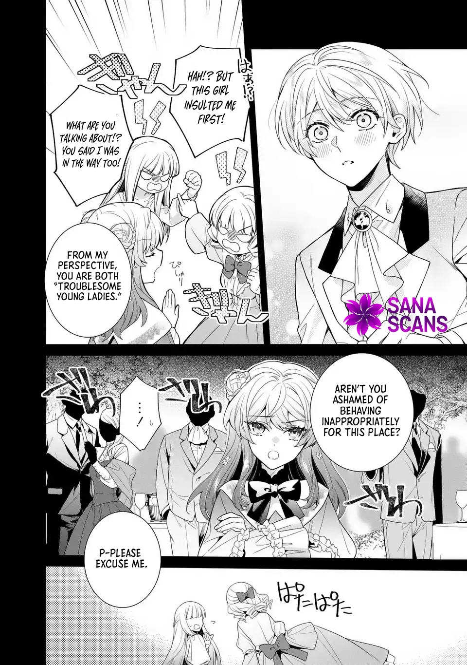 The Genius Villainess Can See Through Lies Chapter 4 Page 16