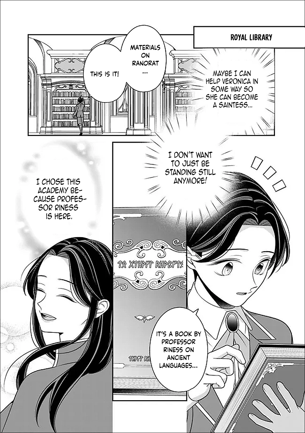 The Great Saintess of the Clock Tower Rejoices at the Broken Engagement Chapter 3 Page 9