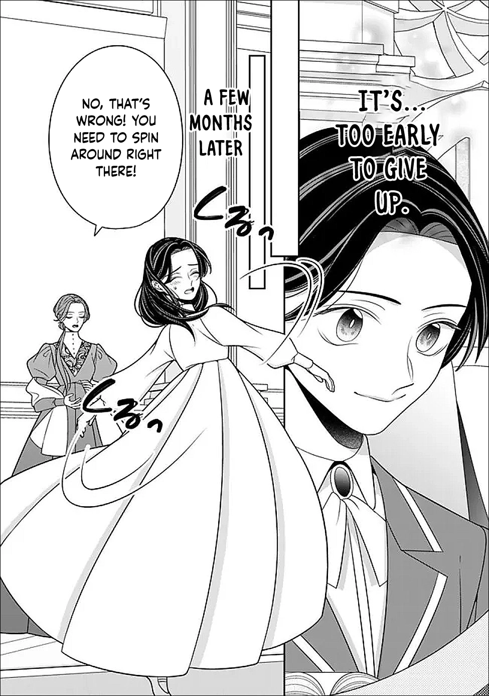 The Great Saintess of the Clock Tower Rejoices at the Broken Engagement Chapter 3 Page 11