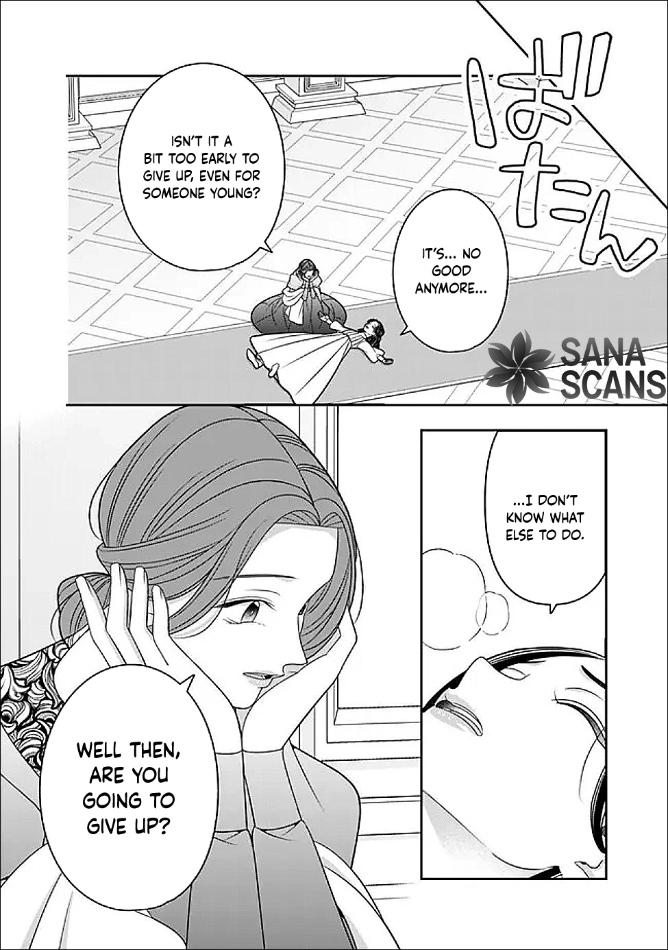 The Great Saintess of the Clock Tower Rejoices at the Broken Engagement Chapter 3 Page 16