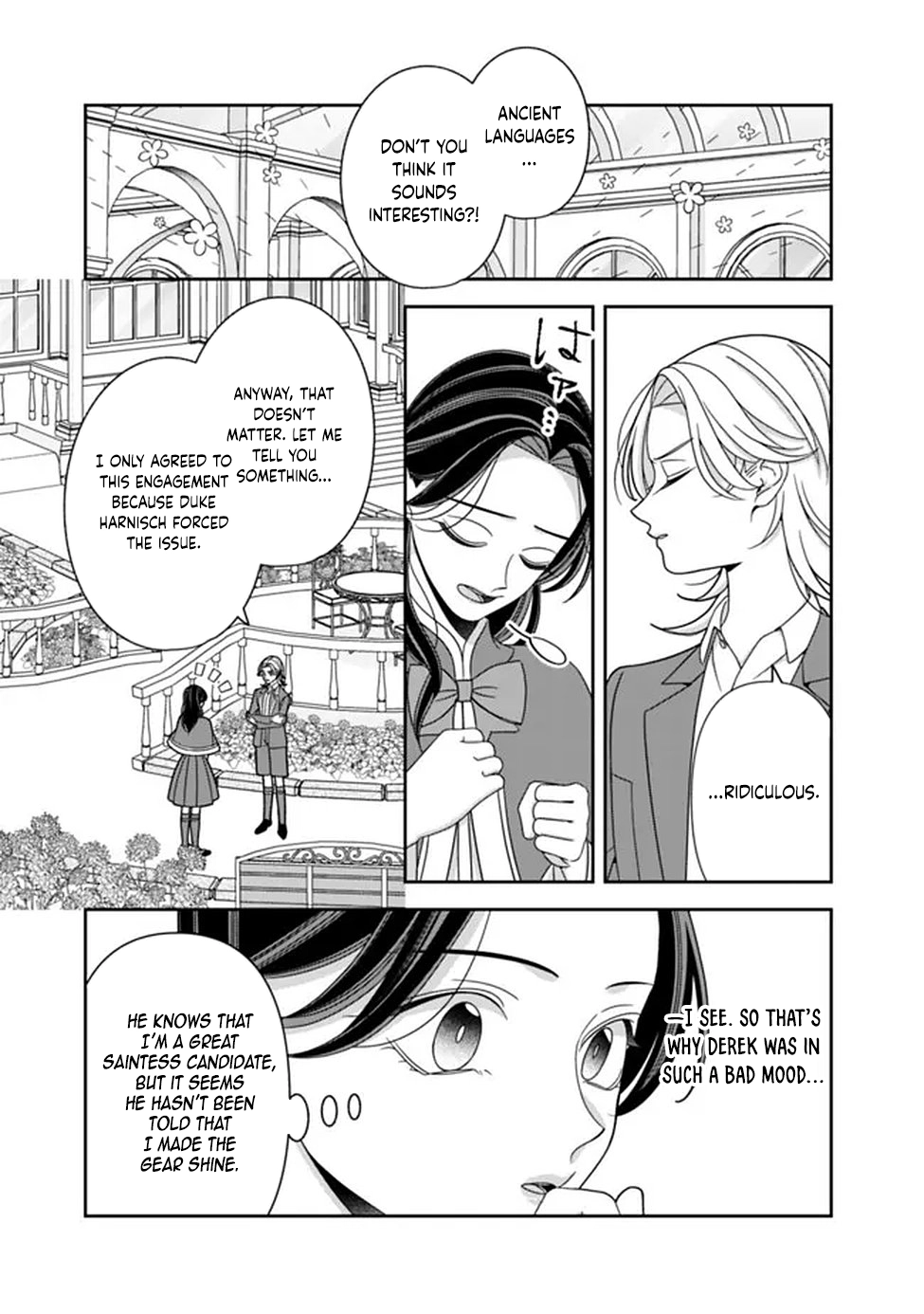 The Great Saintess of the Clock Tower Rejoices at the Broken Engagement Chapter 2 Page 11