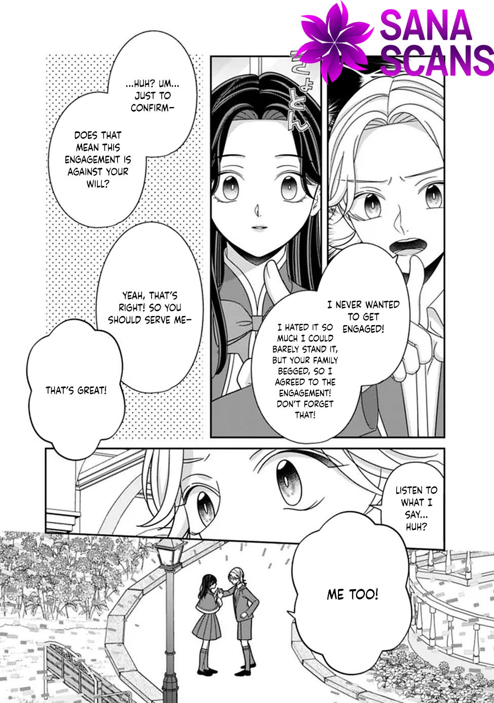 The Great Saintess of the Clock Tower Rejoices at the Broken Engagement Chapter 2 Page 13