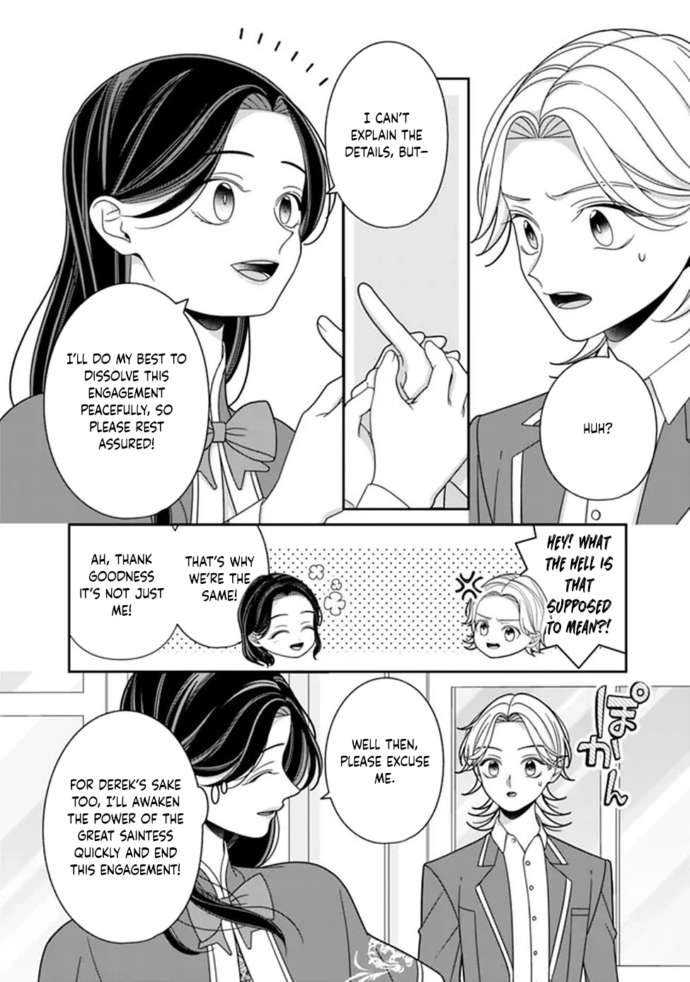 The Great Saintess of the Clock Tower Rejoices at the Broken Engagement Chapter 2 Page 14