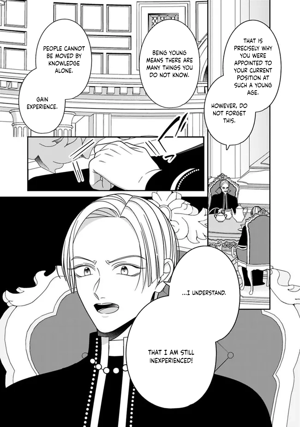 The Great Saintess of the Clock Tower Rejoices at the Broken Engagement Chapter 2 Page 17