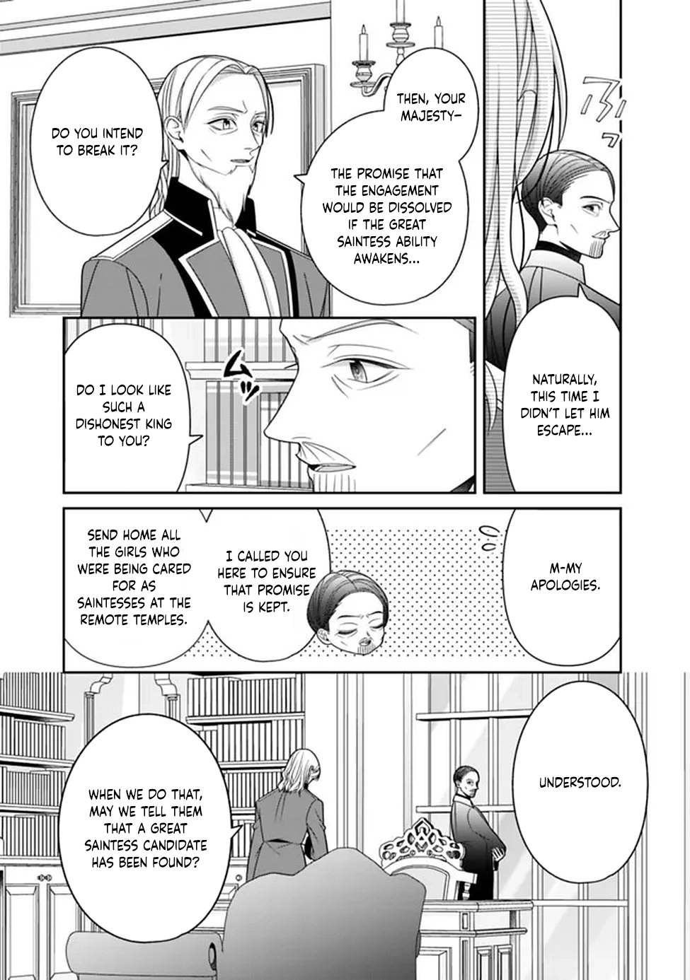 The Great Saintess of the Clock Tower Rejoices at the Broken Engagement Chapter 2 Page 21