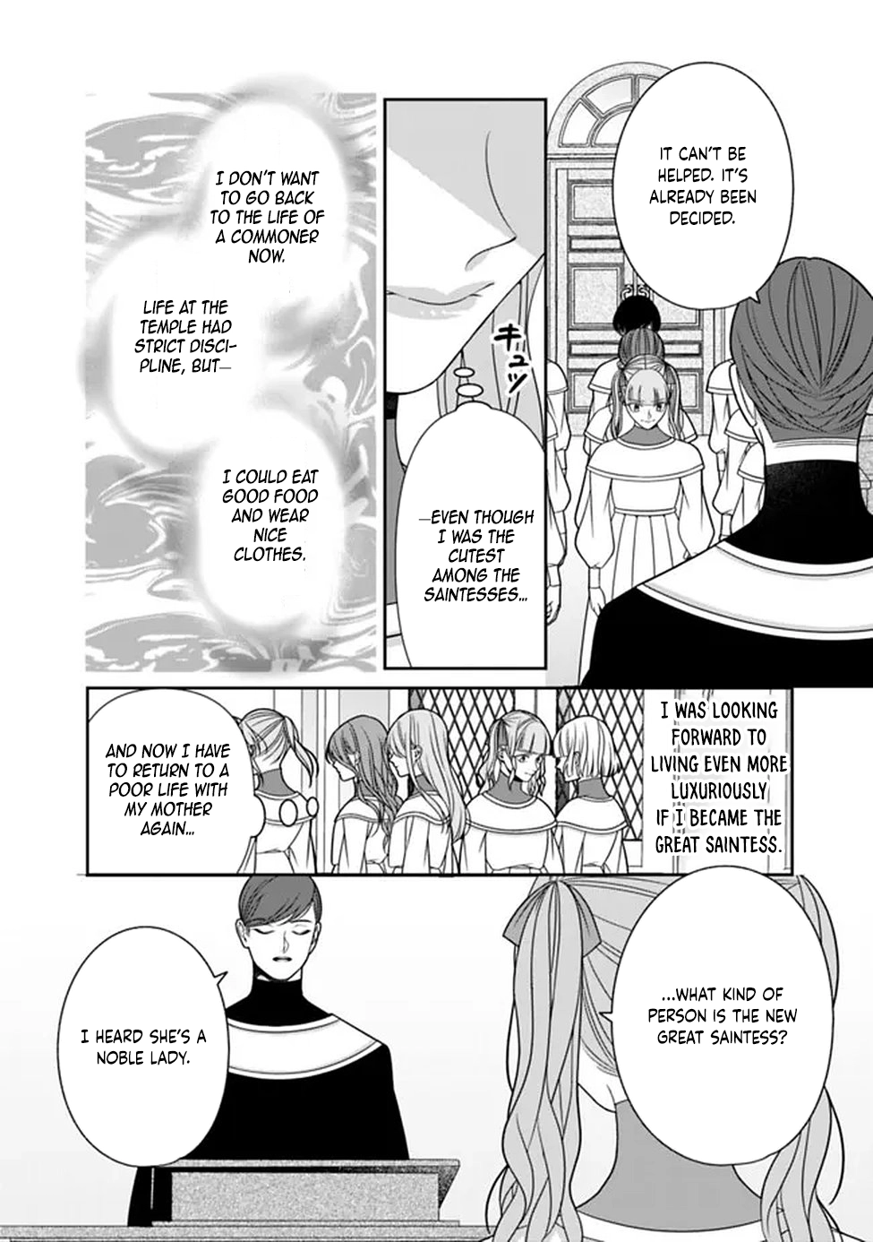 The Great Saintess of the Clock Tower Rejoices at the Broken Engagement Chapter 2 Page 24
