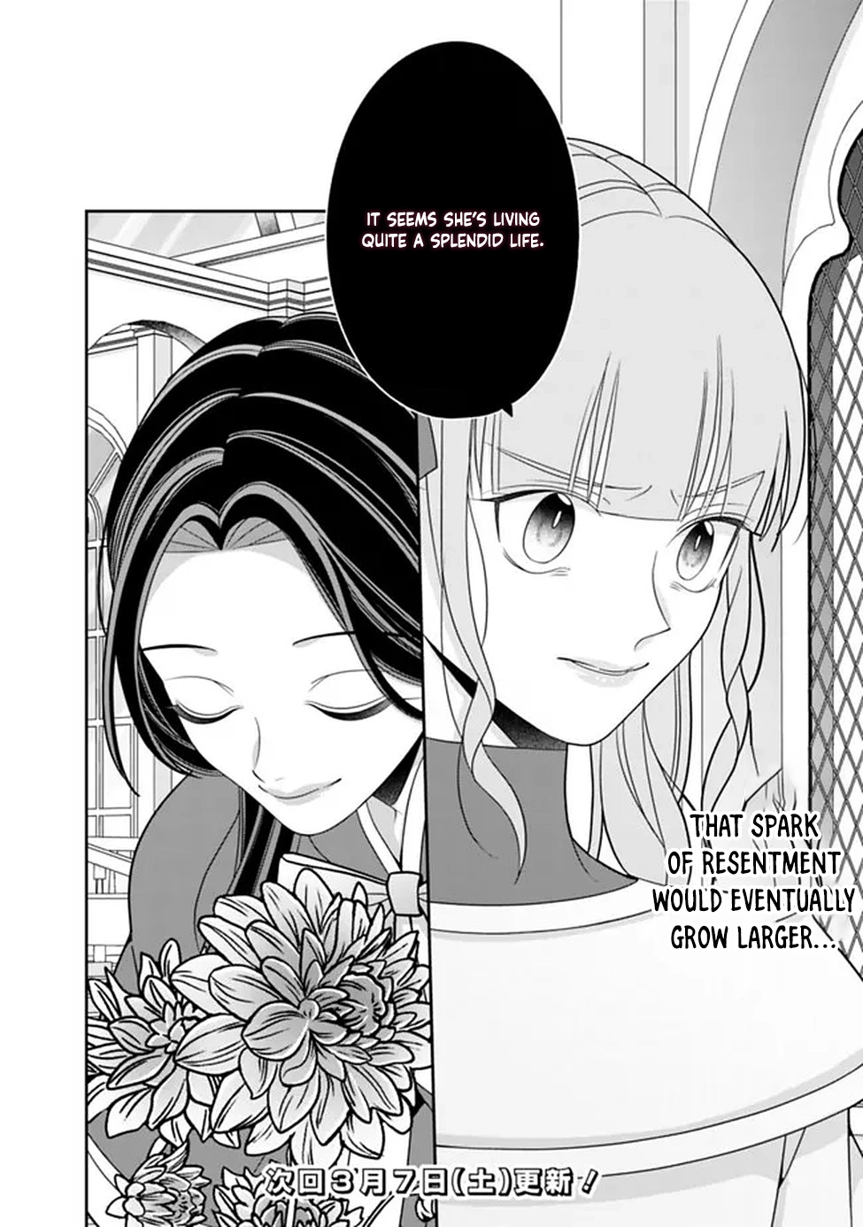The Great Saintess of the Clock Tower Rejoices at the Broken Engagement Chapter 2 Page 26