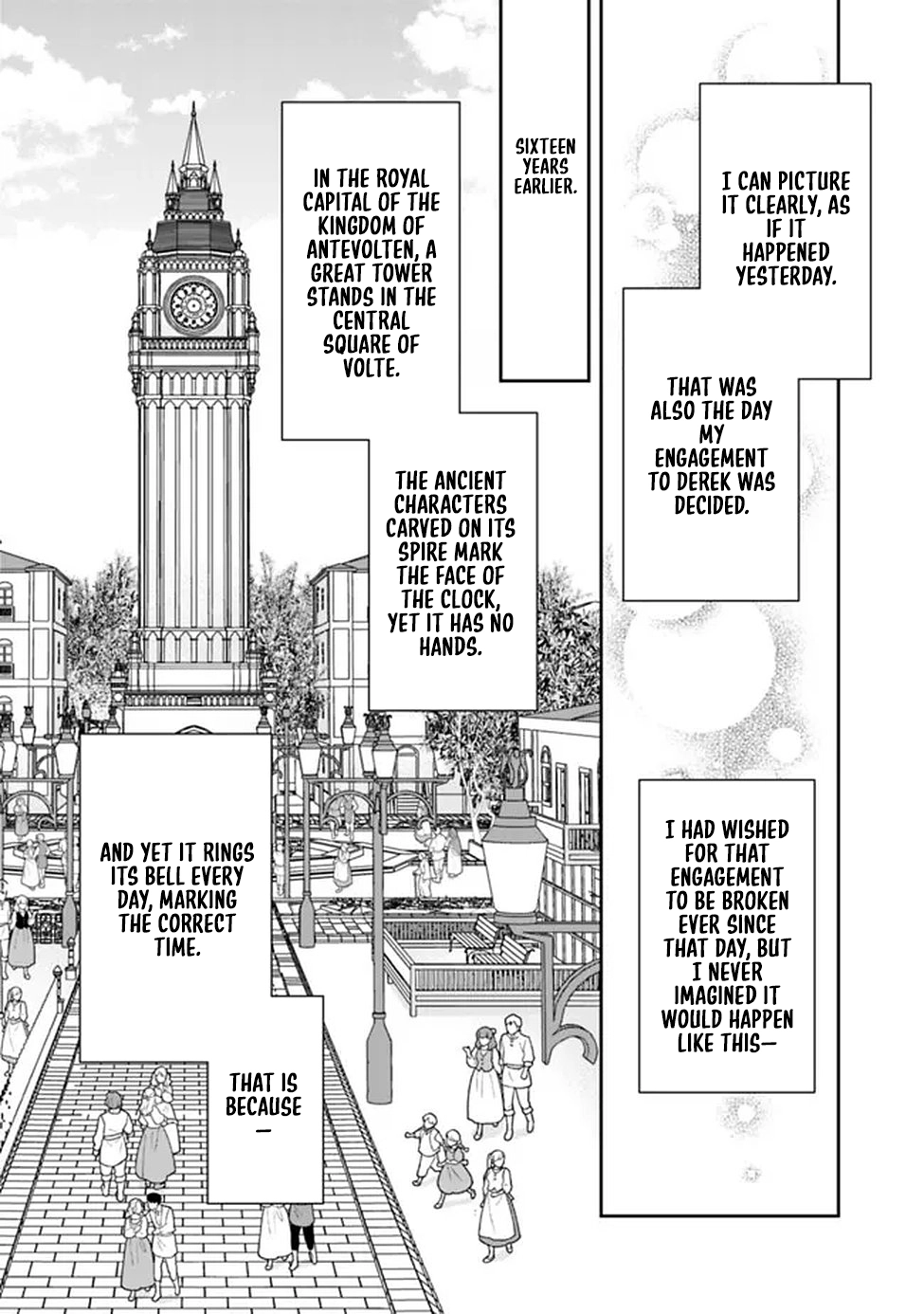 The Great Saintess of the Clock Tower Rejoices at the Broken Engagement Chapter 1 - . Page 12