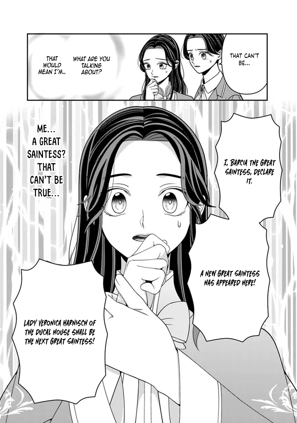 The Great Saintess of the Clock Tower Rejoices at the Broken Engagement Chapter 1 - . Page 17