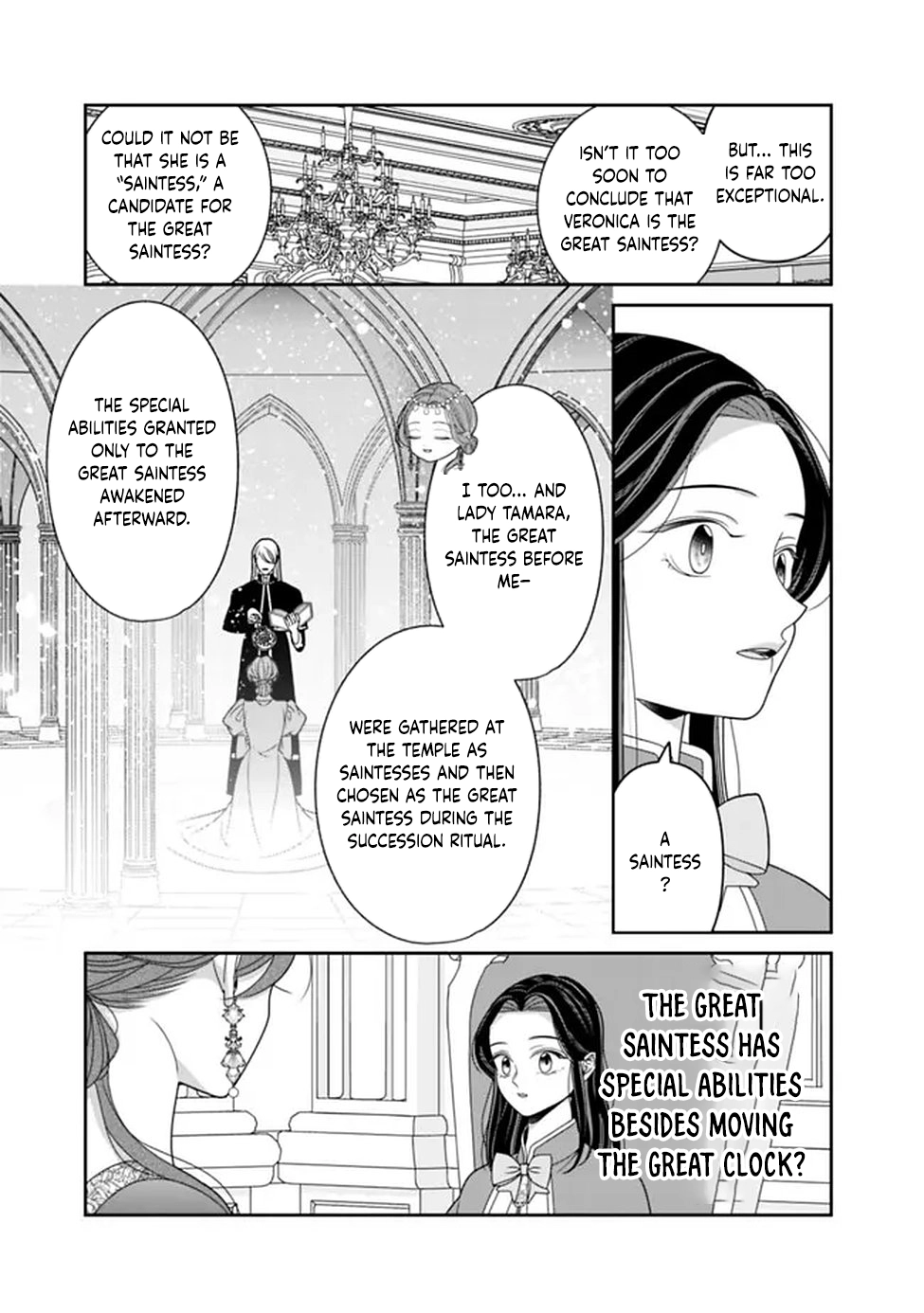 The Great Saintess of the Clock Tower Rejoices at the Broken Engagement Chapter 1 - . Page 23