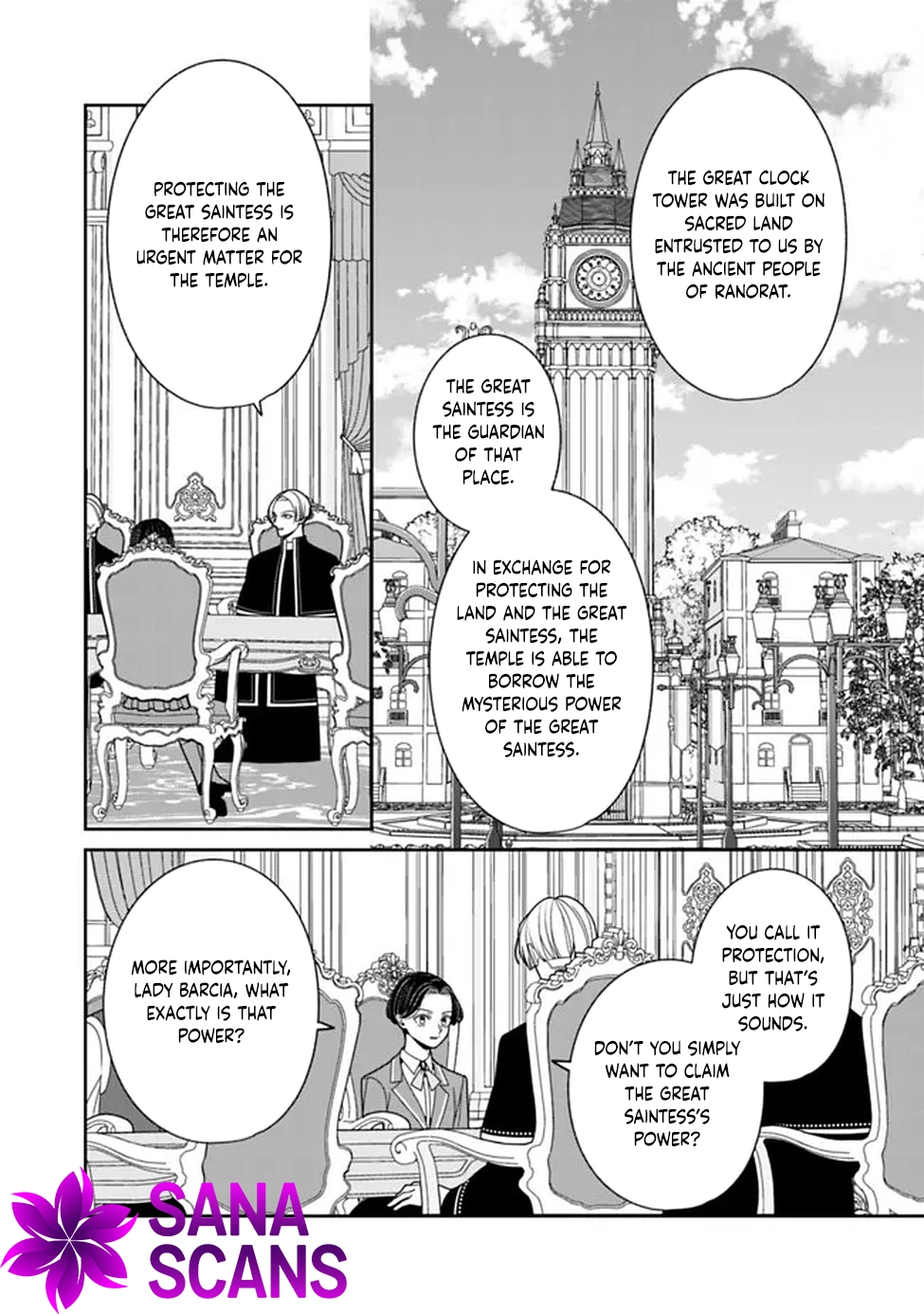 The Great Saintess of the Clock Tower Rejoices at the Broken Engagement Chapter 1 - . Page 25