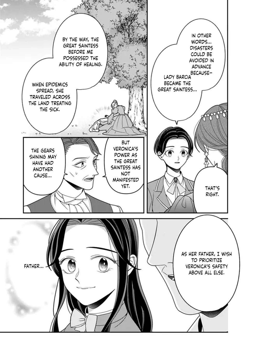 The Great Saintess of the Clock Tower Rejoices at the Broken Engagement Chapter 1 - . Page 27