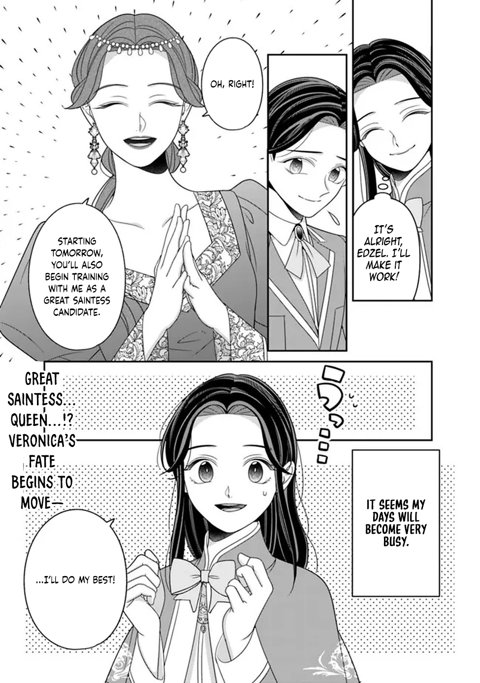 The Great Saintess of the Clock Tower Rejoices at the Broken Engagement Chapter 1 - . Page 39