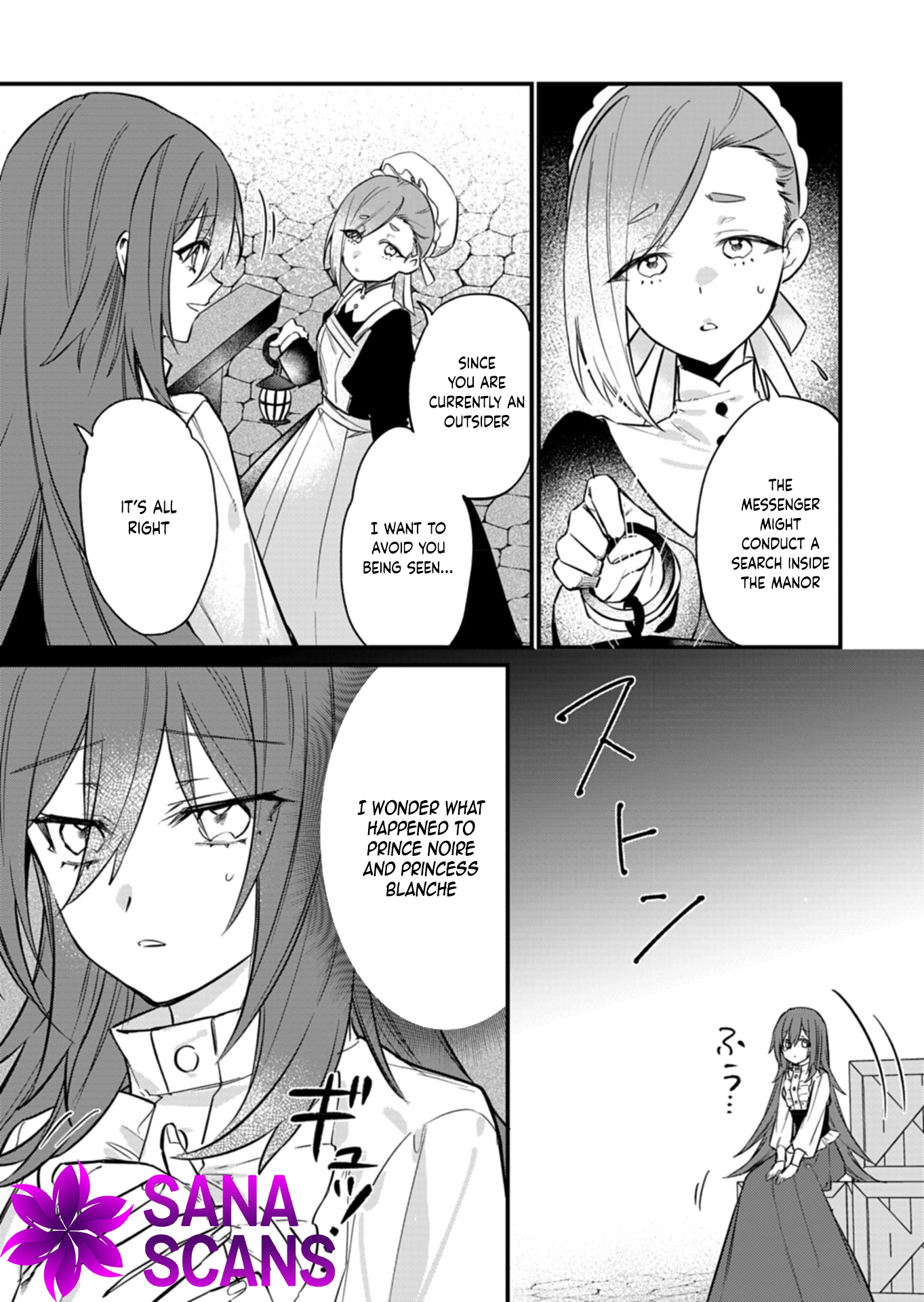The Handy Maid and the Marquis's Parenting Theory Chapter 9 Page 7