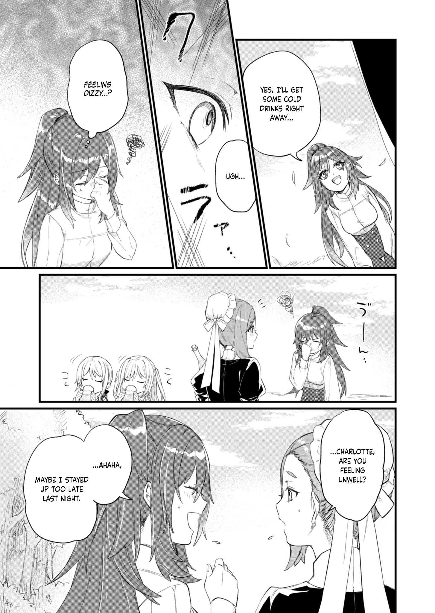 The Handy Maid and the Marquis's Parenting Theory Chapter 3 Page 11