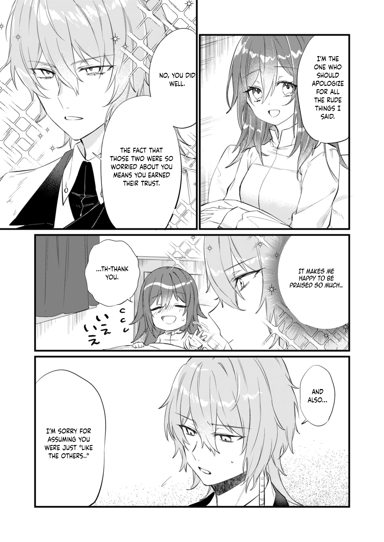 The Handy Maid and the Marquis's Parenting Theory Chapter 3 Page 23