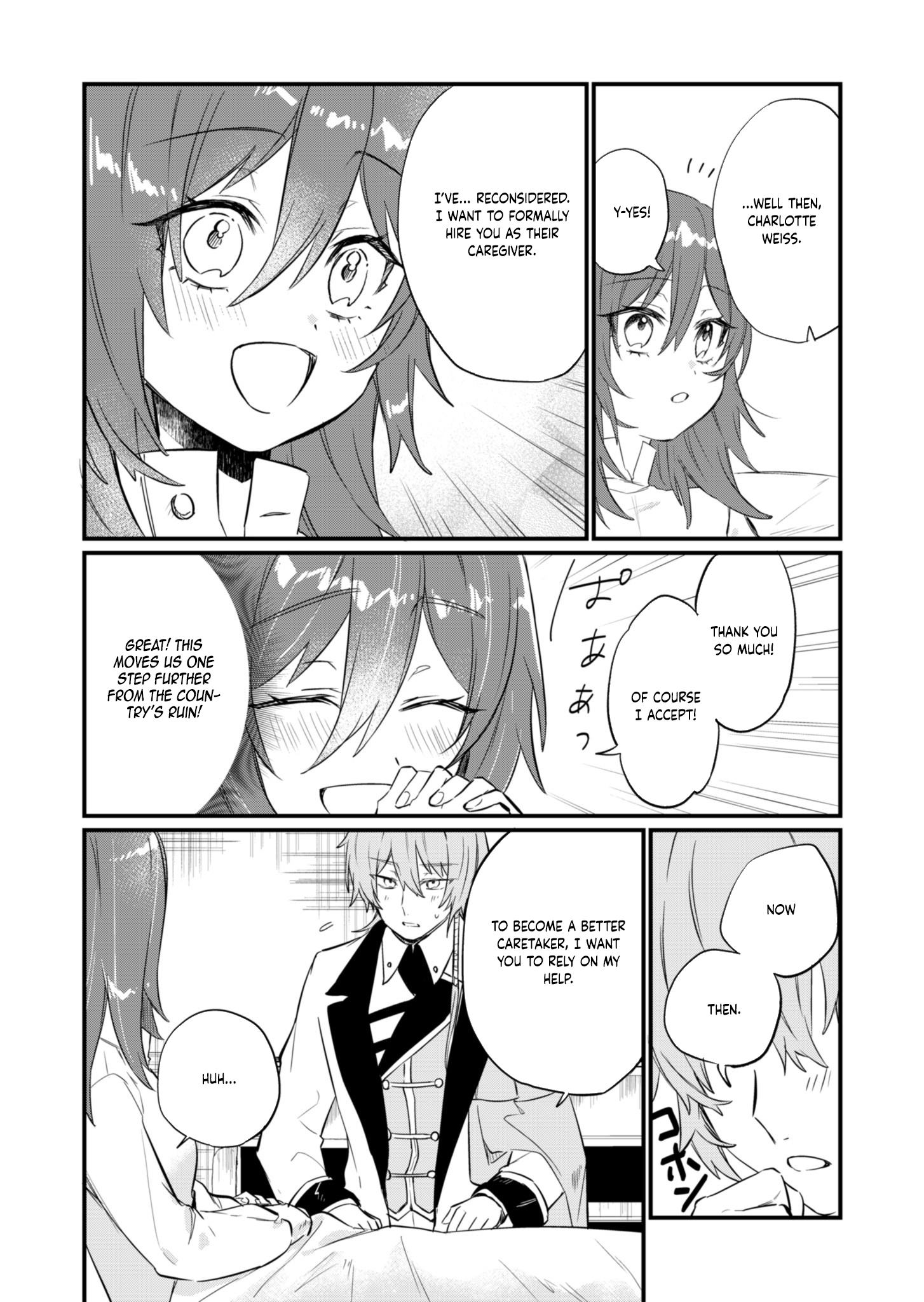 The Handy Maid and the Marquis's Parenting Theory Chapter 3 Page 26