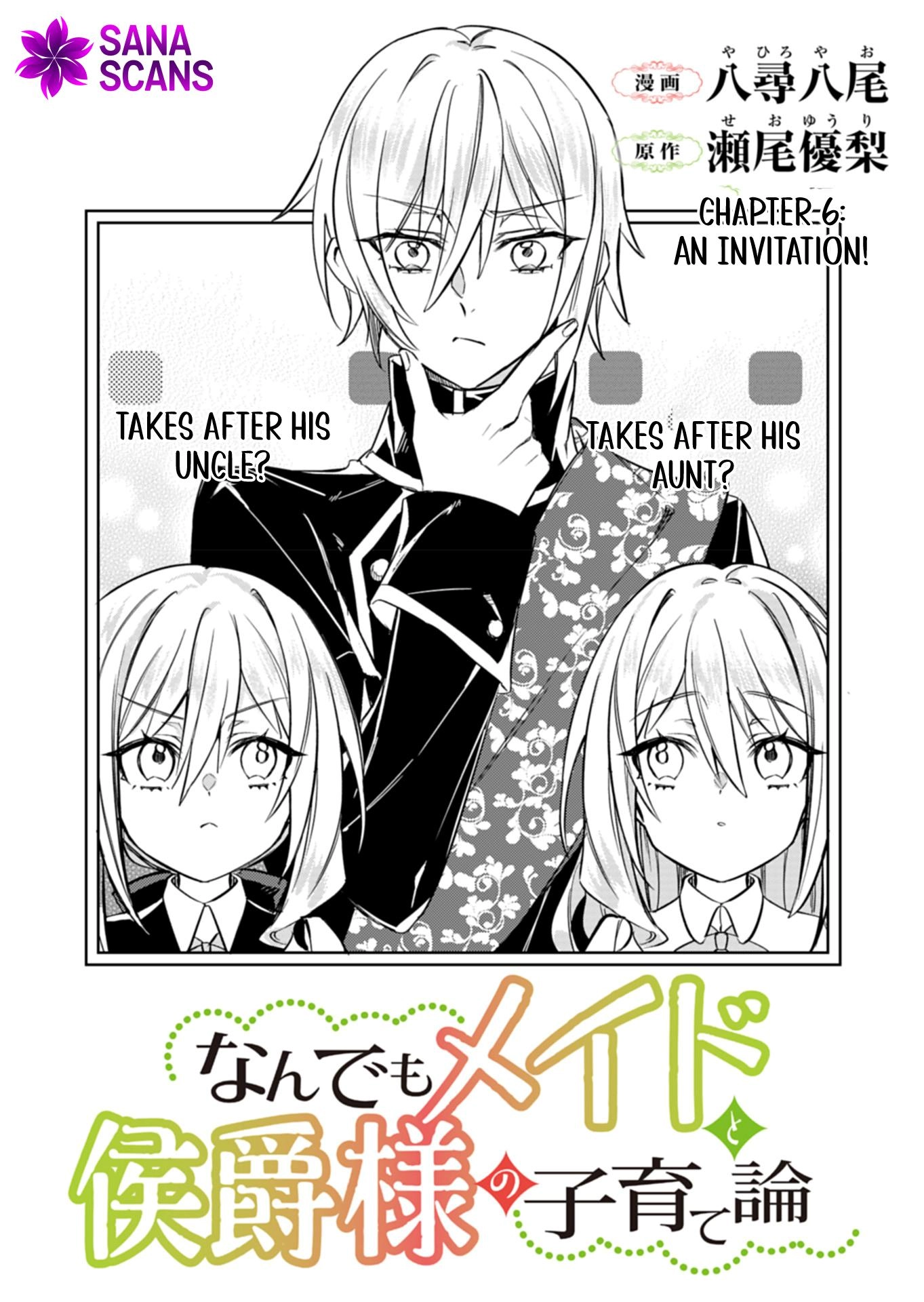 The Handy Maid and the Marquis's Parenting Theory Chapter 6 - . Page 2