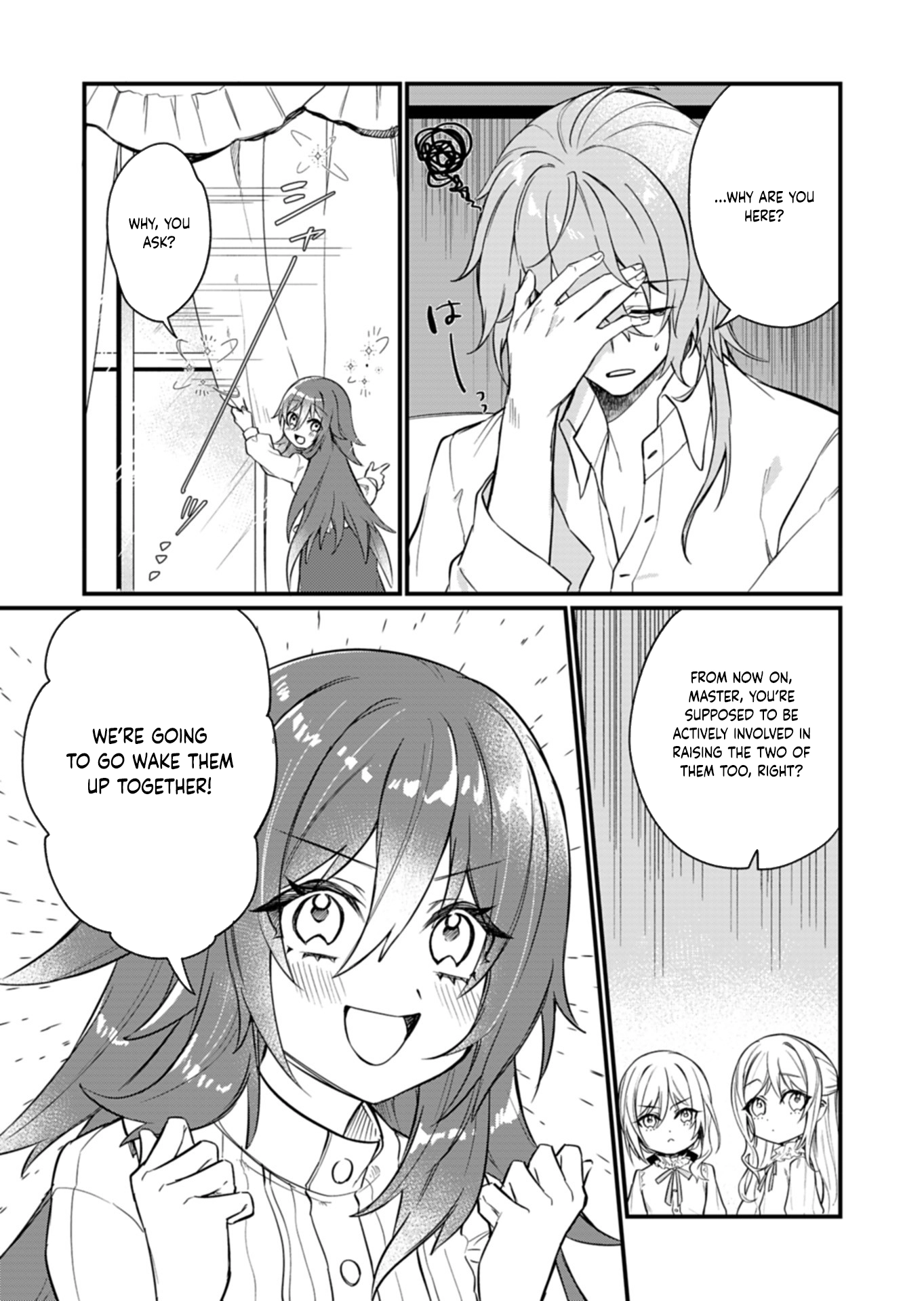 The Handy Maid and the Marquis's Parenting Theory Chapter 4 Page 3