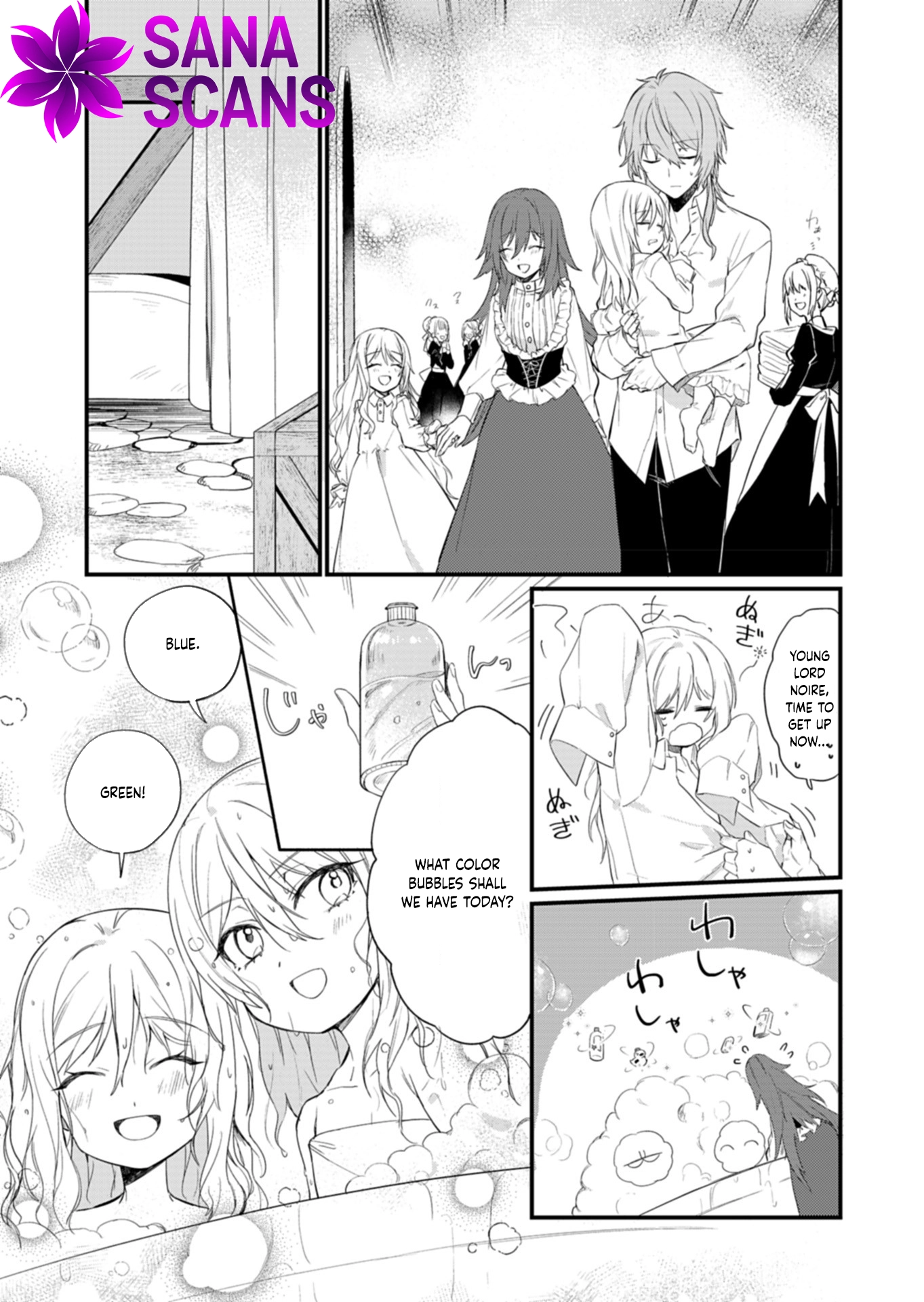 The Handy Maid and the Marquis's Parenting Theory Chapter 4 Page 7
