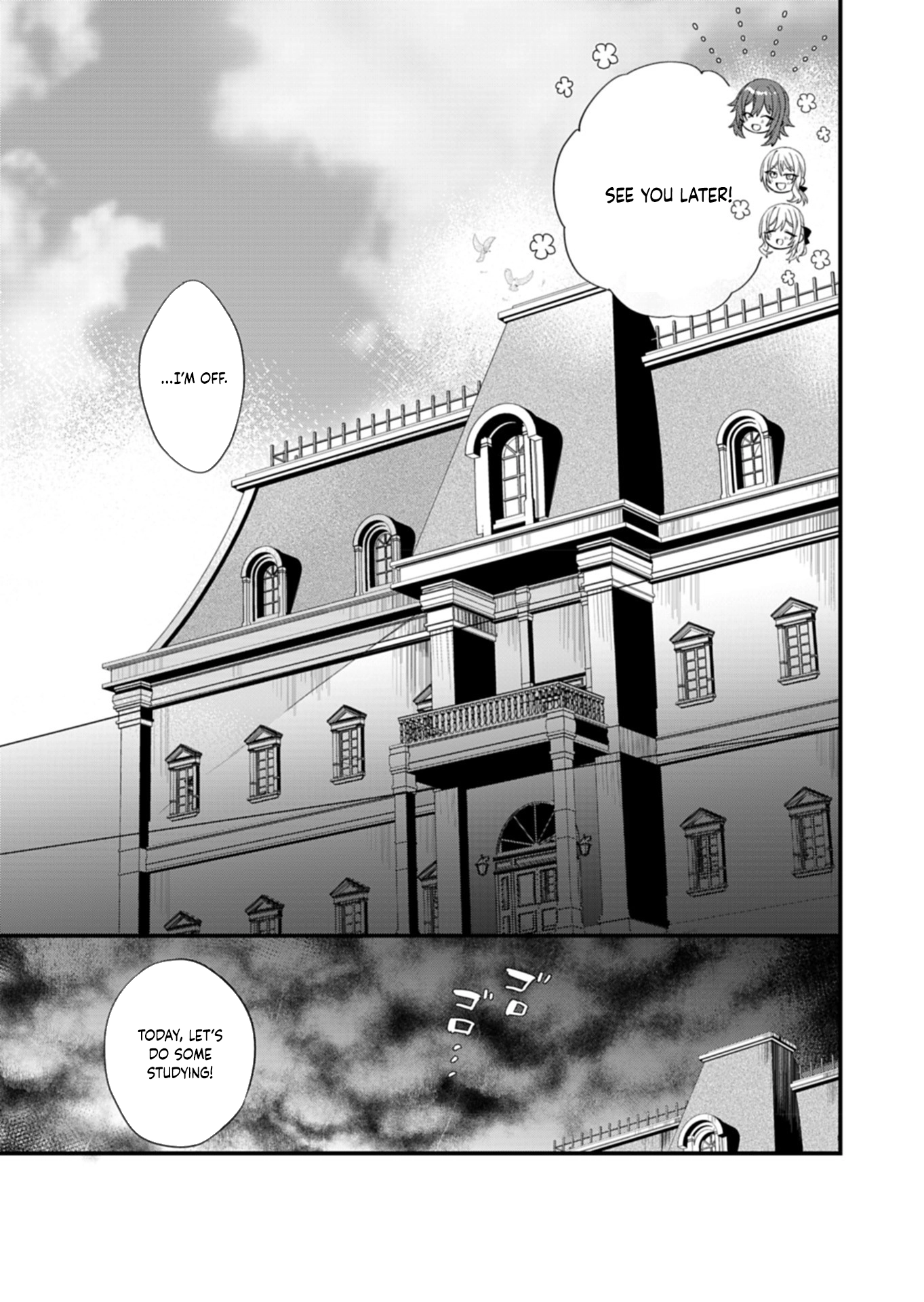 The Handy Maid and the Marquis's Parenting Theory Chapter 4 Page 17