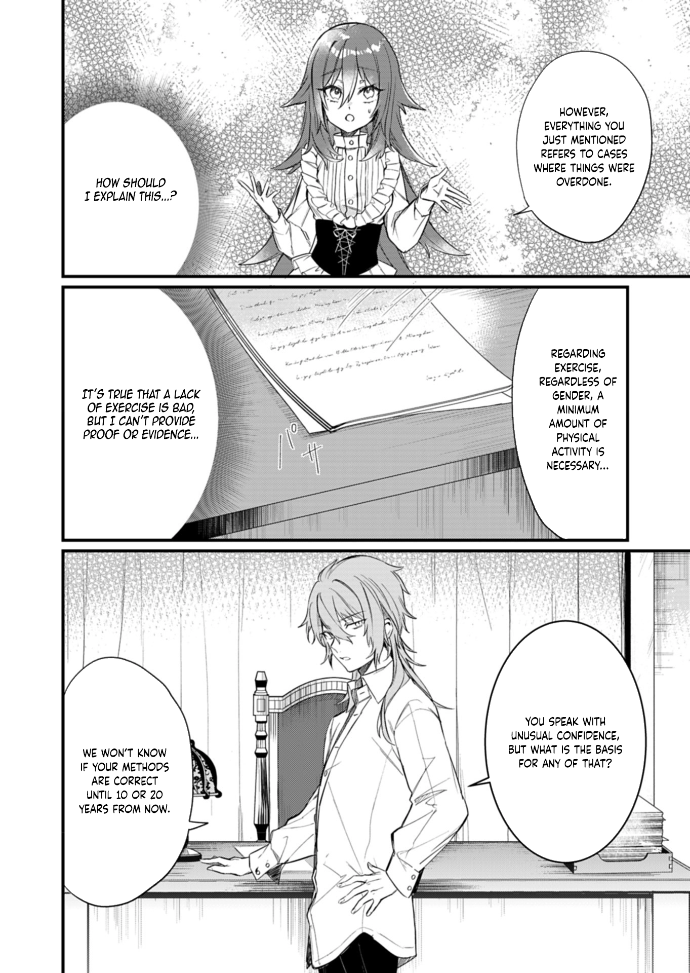 The Handy Maid and the Marquis's Parenting Theory Chapter 4 Page 26