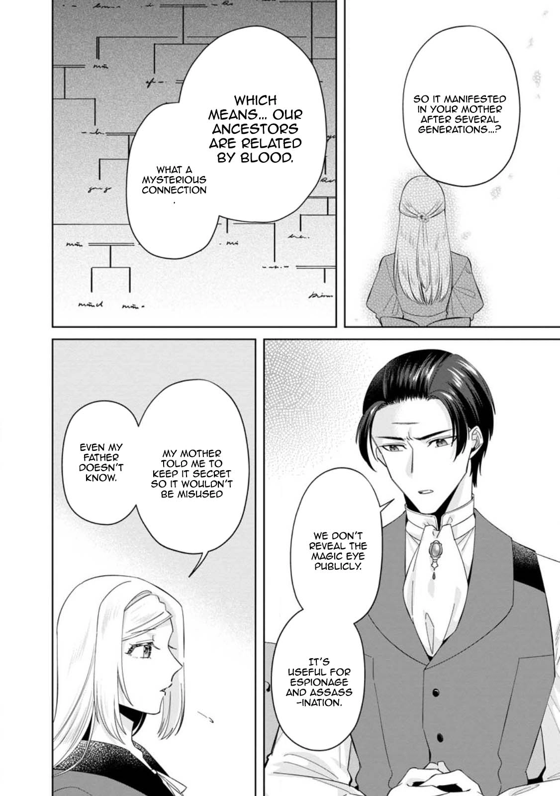 The Happy Contract Marriage of the Positive Lady Flora Chapter 5 - . Page 16