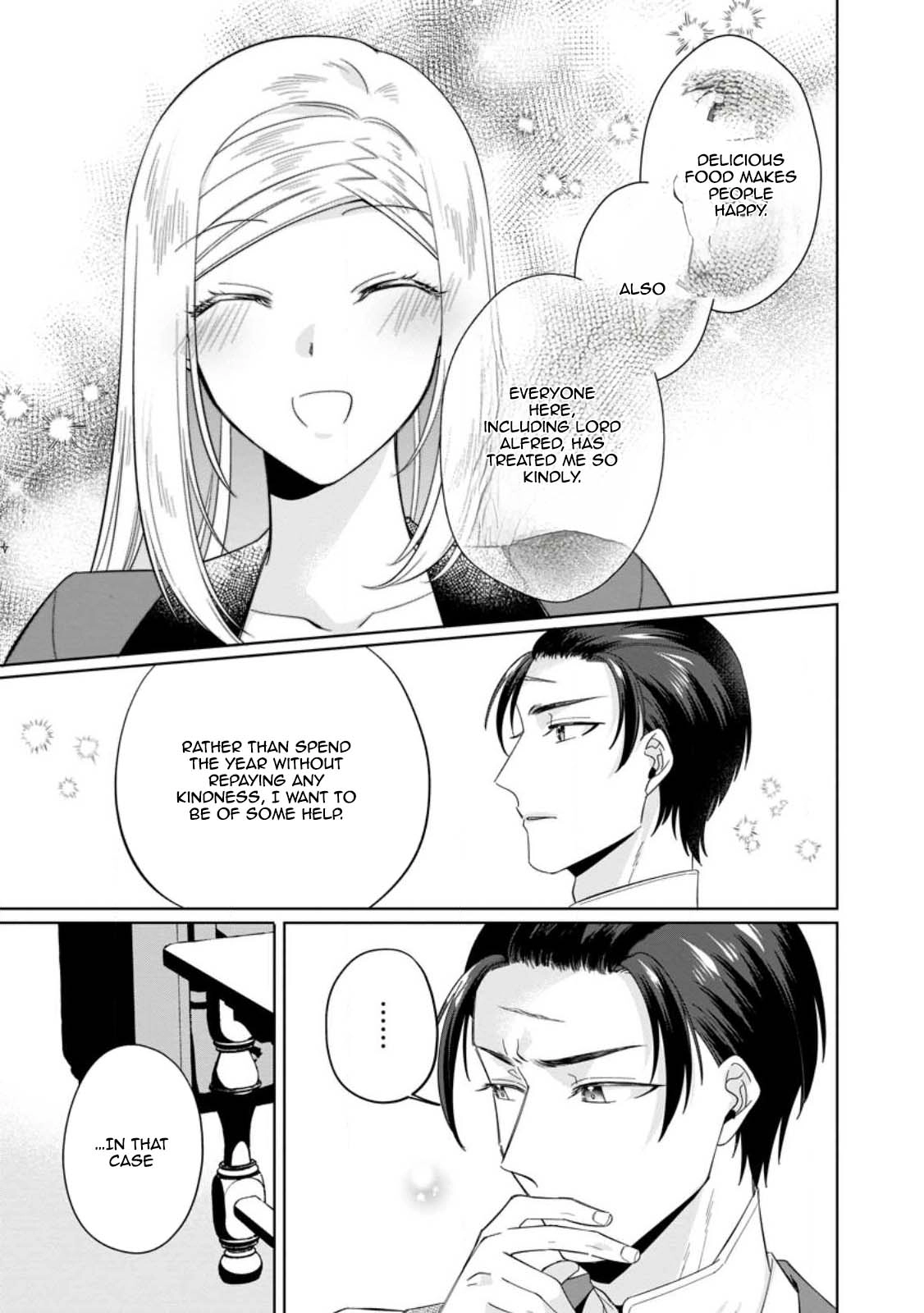 The Happy Contract Marriage of the Positive Lady Flora Chapter 5 - . Page 19